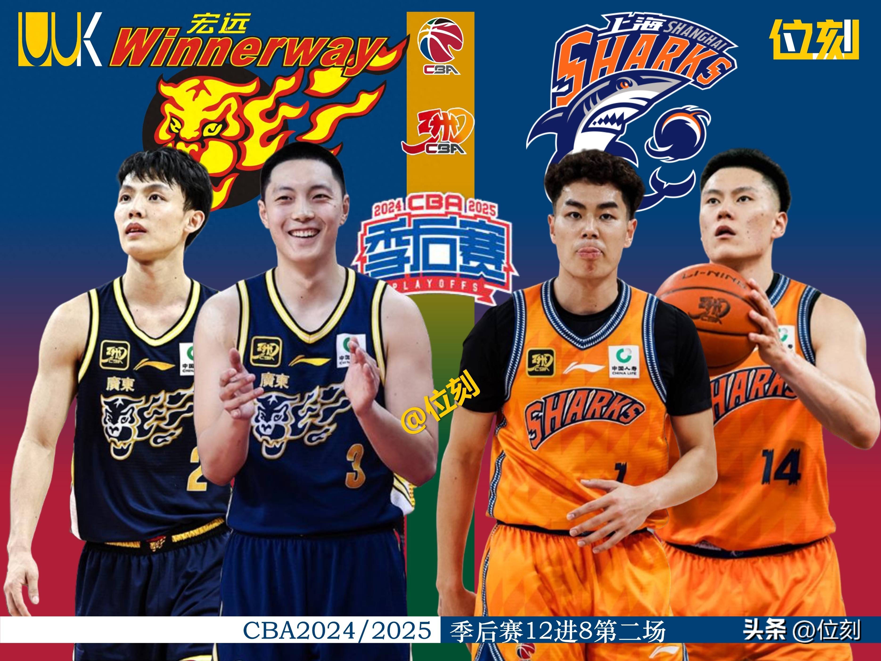 金年会中国官网-包含赛前CBA常规赛传出新动向，上海久事迎来里程碑，管理层表态：质疑声仍在，轮换策略成焦点的词条