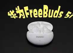 关于?5i倝s的信息